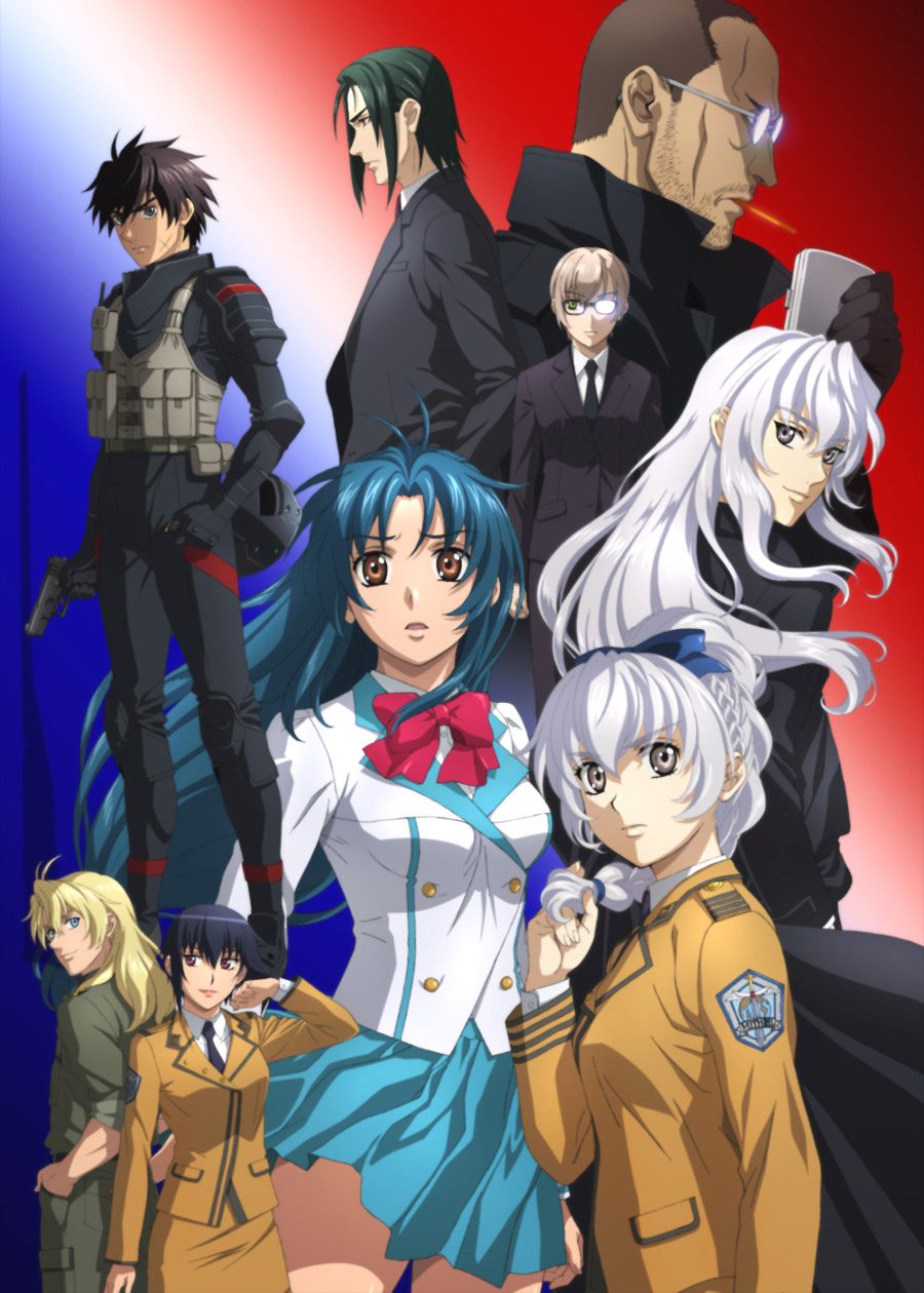 Full Metal Panic! Invisible Victory